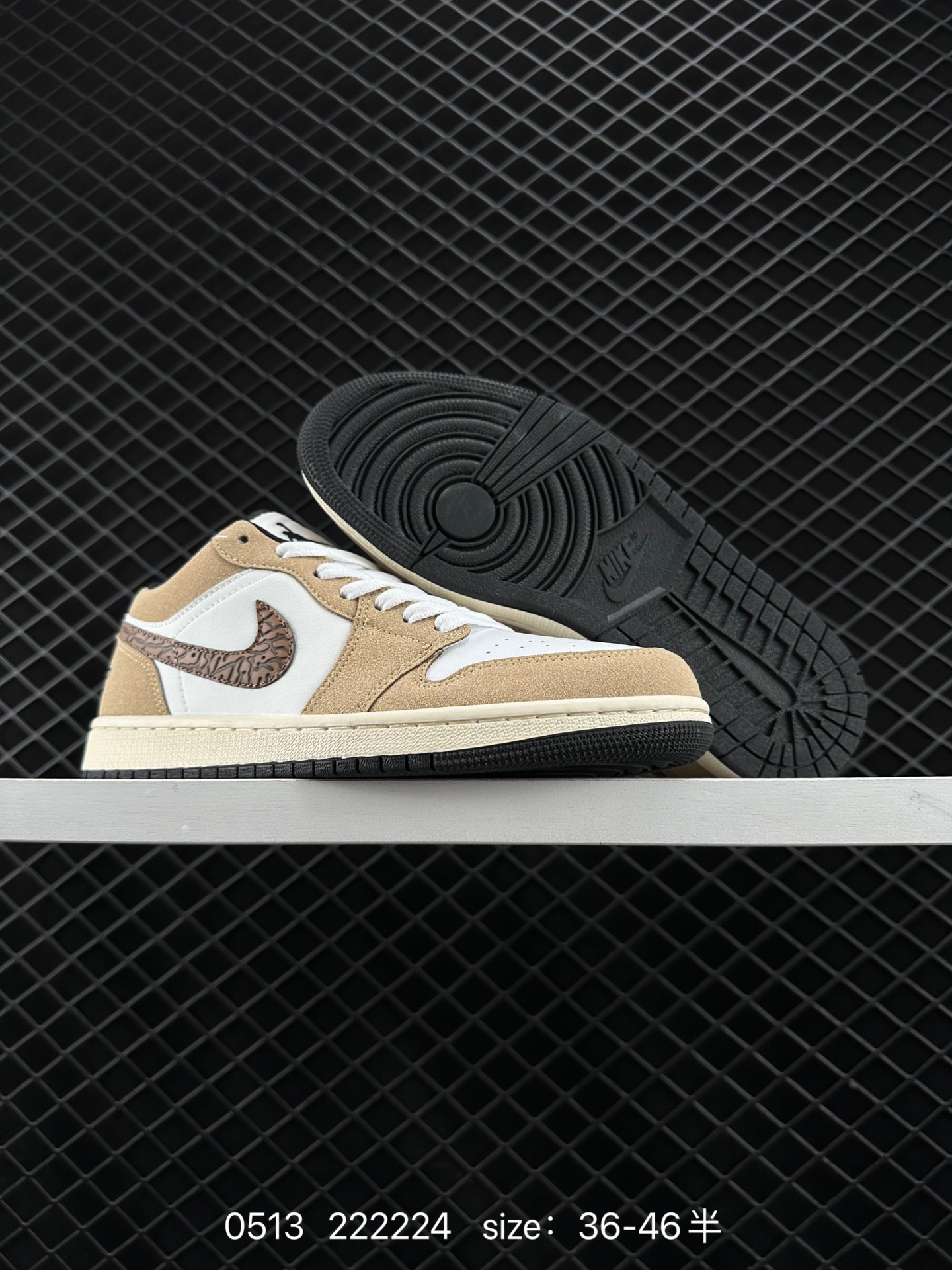 Nike Air Jordan 1 Low SE